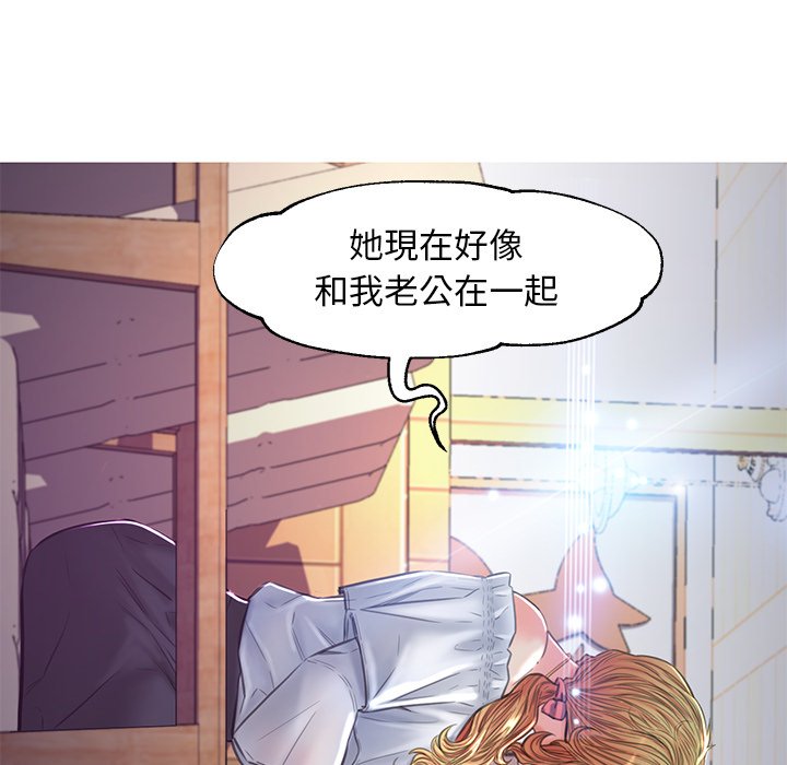 第57话 - 第31.jpg页