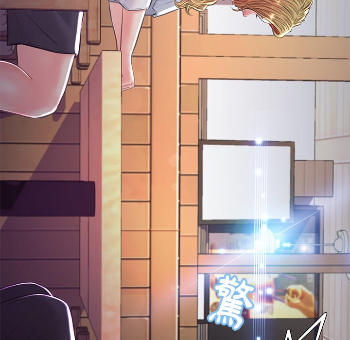 第57话 - 第32.jpg页