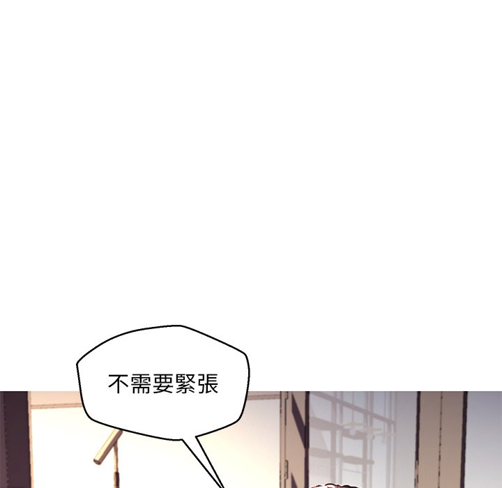 第57话 - 第43.jpg页