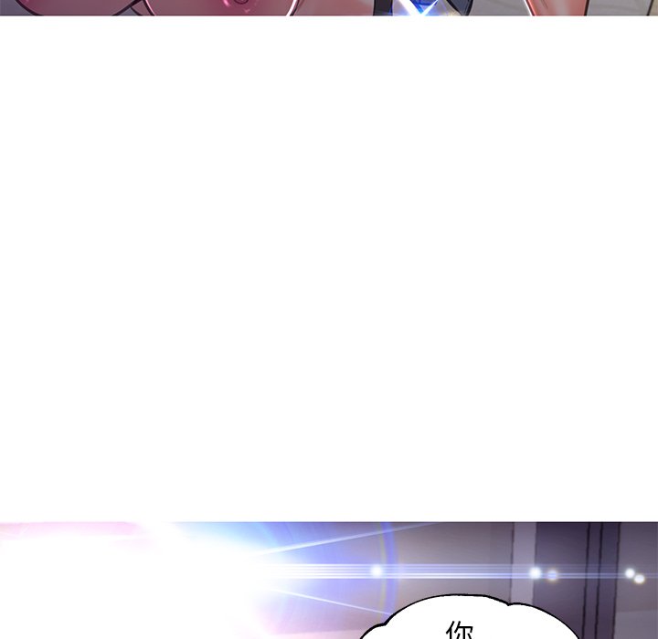 第57话 - 第45.jpg页