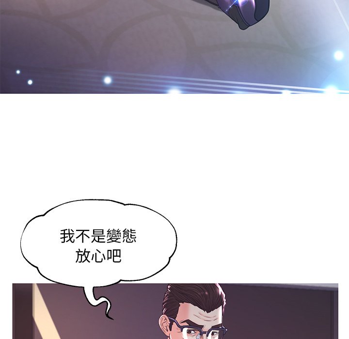 第57话 - 第48.jpg页