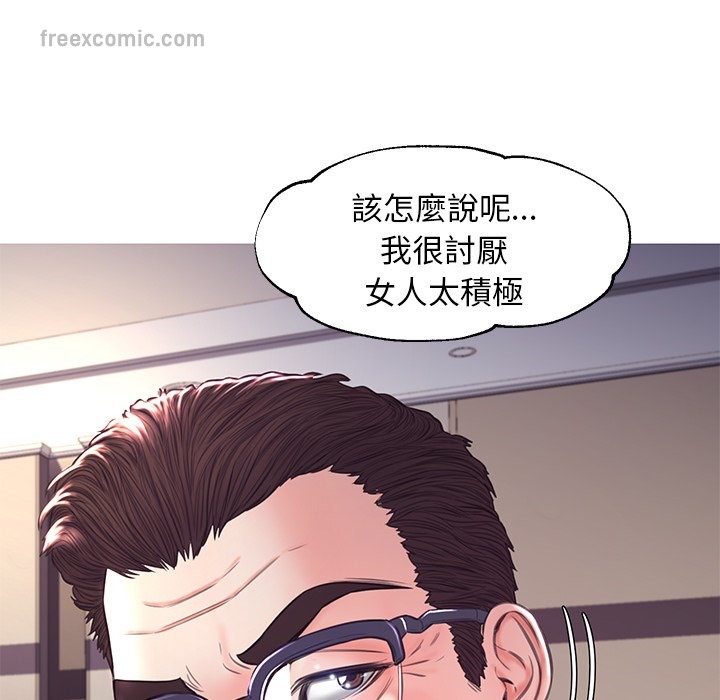 第57话 - 第50.jpg页