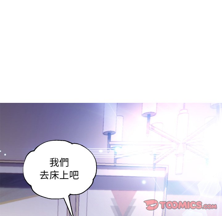 第57话 - 第64.jpg页
