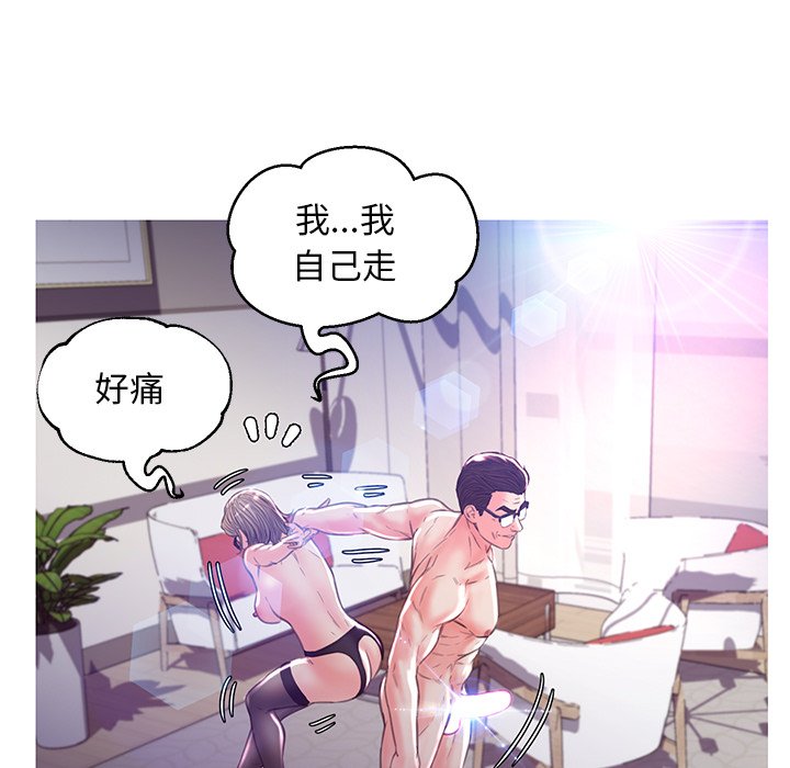 第57话 - 第68.jpg页