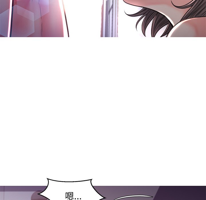 第57话 - 第84.jpg页