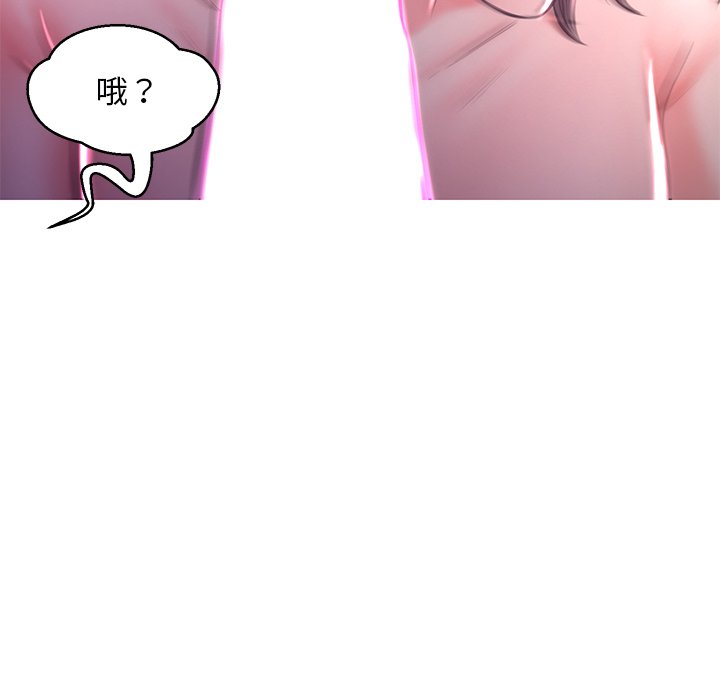 第57话 - 第86.jpg页