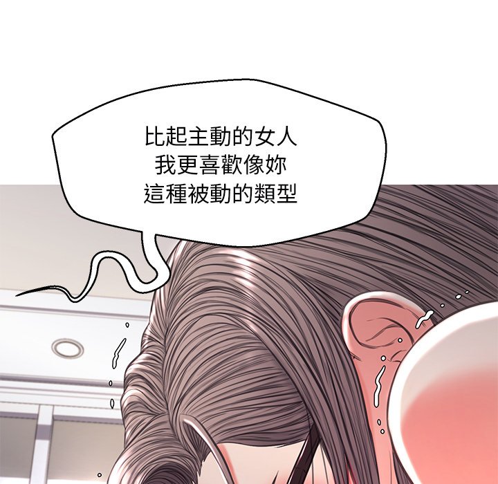 第57话 - 第92.jpg页