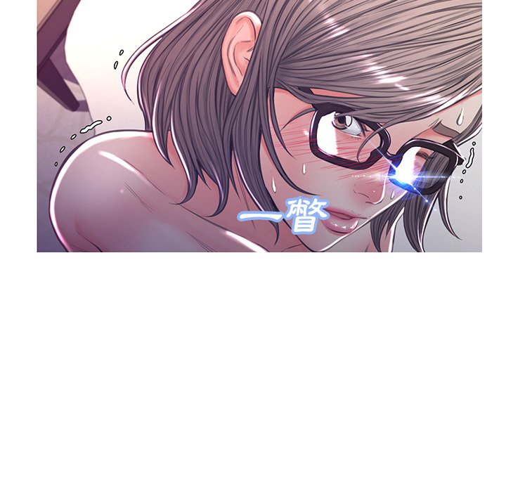 第57话 - 第99.jpg页