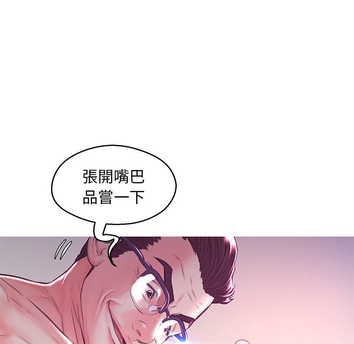 第57话 - 第102.jpg页