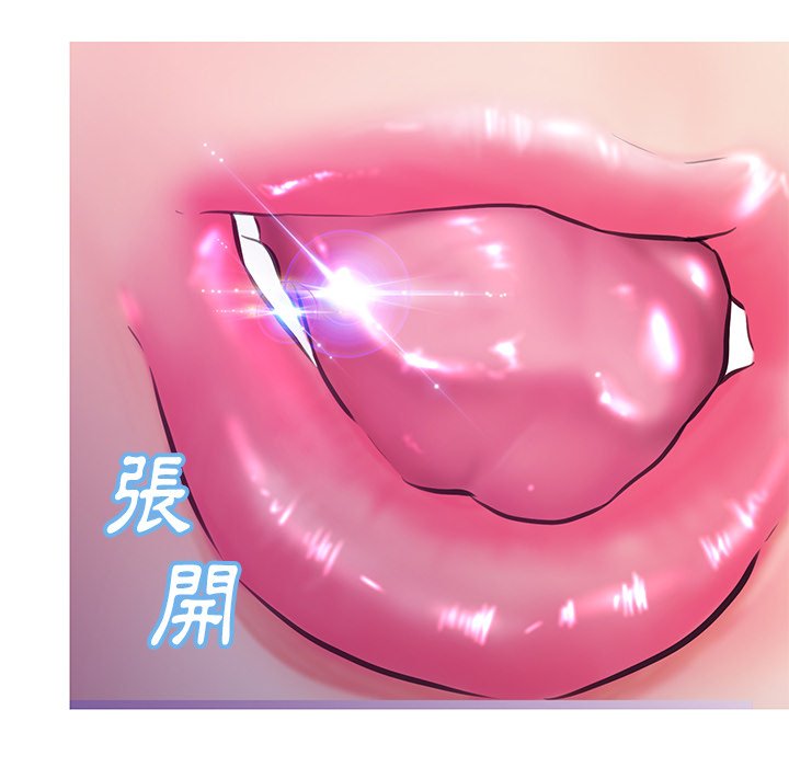 第57话 - 第105.jpg页