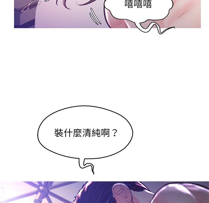第57话 - 第114.jpg页