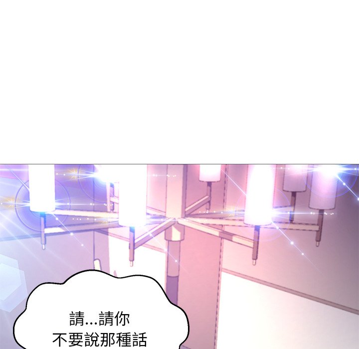 第57话 - 第119.jpg页