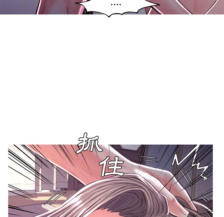 第57话 - 第124.jpg页