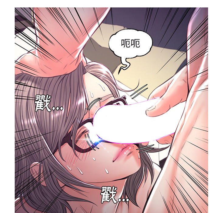 第57话 - 第130.jpg页