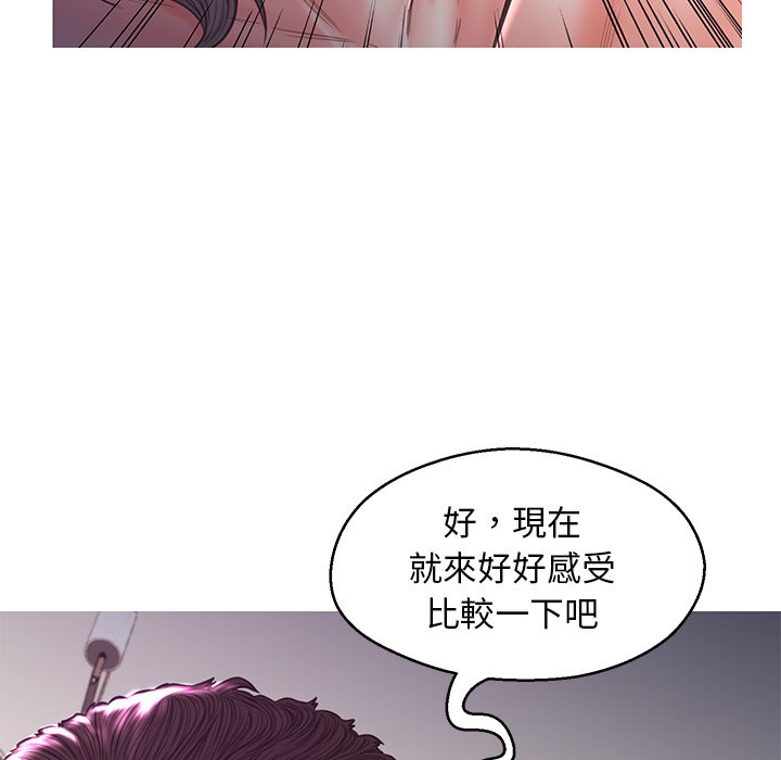 第57话 - 第131.jpg页