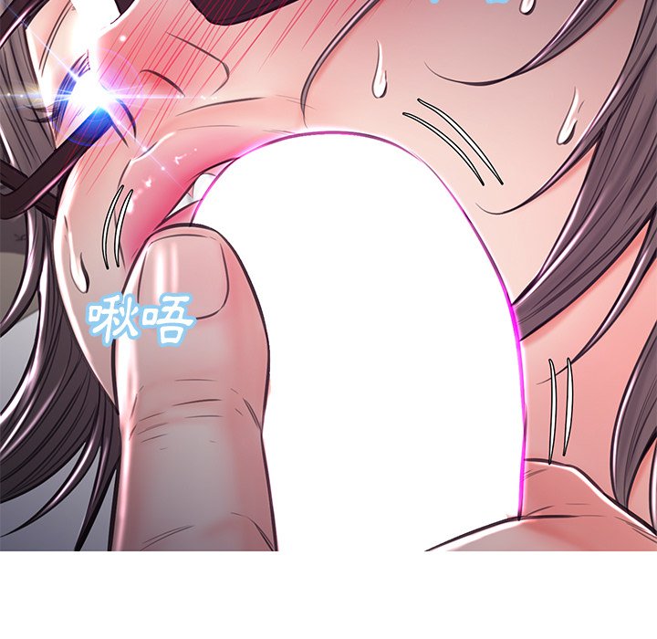 第57话 - 第138.jpg页