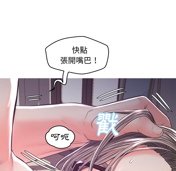 第57话 - 第141.jpg页