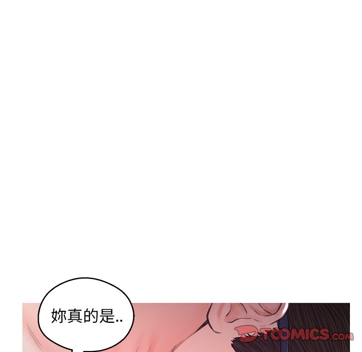 第57话 - 第145.jpg页