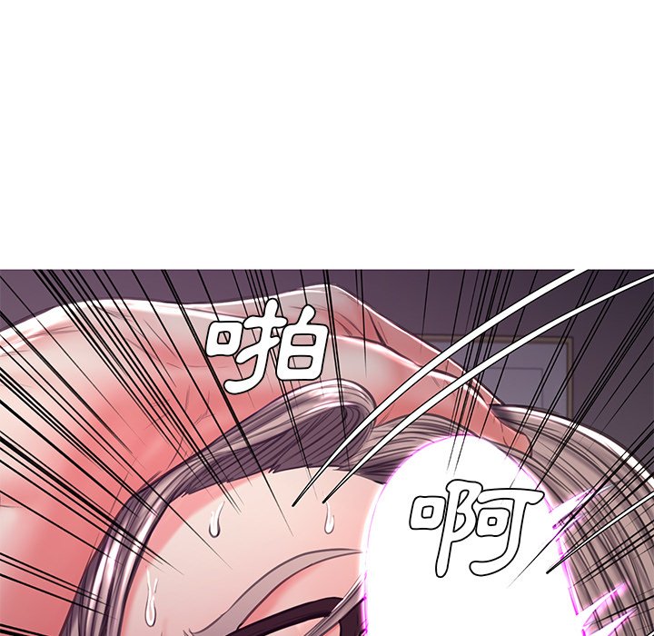第57话 - 第147.jpg页