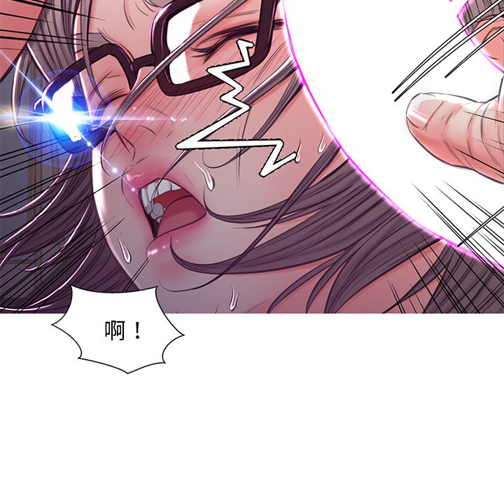 第57话 - 第148.jpg页