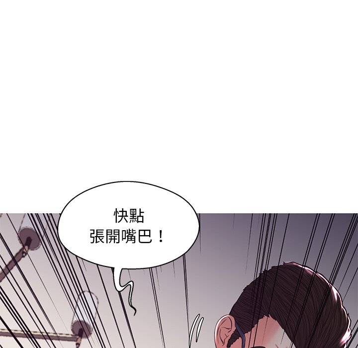 第57话 - 第149.jpg页