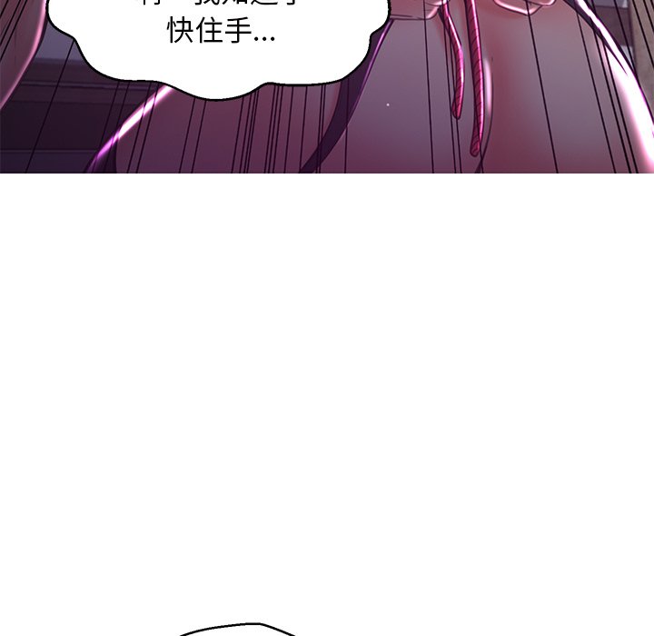 第57话 - 第152.jpg页