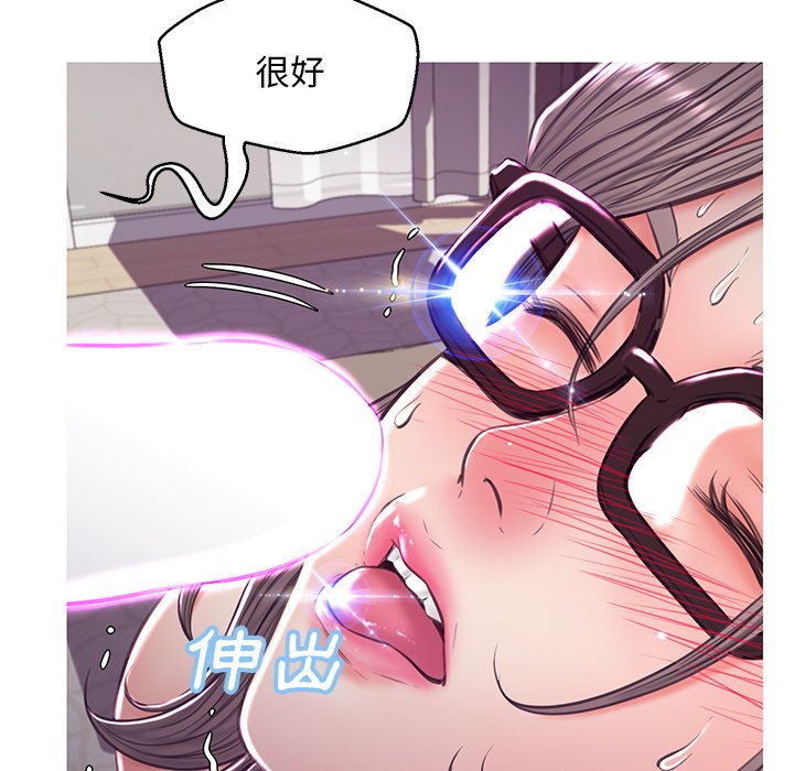 第57话 - 第153.jpg页