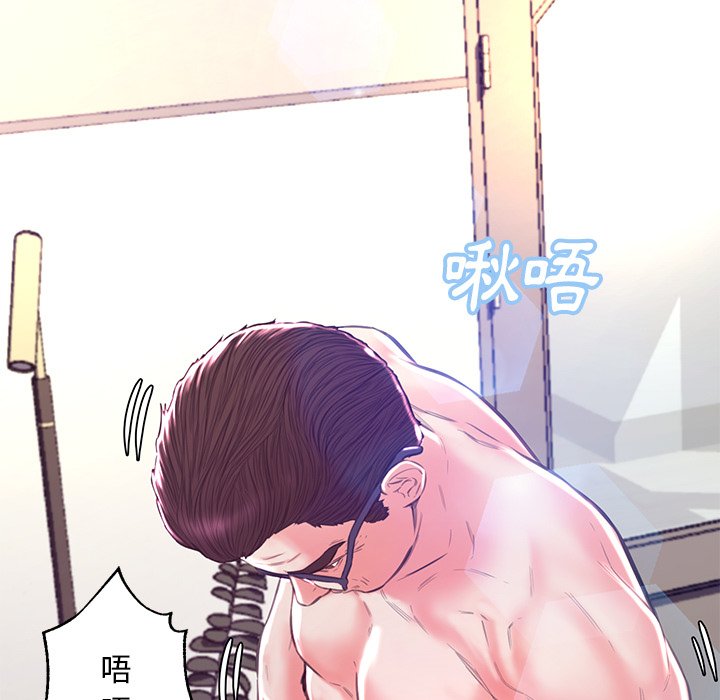 第57话 - 第158.jpg页