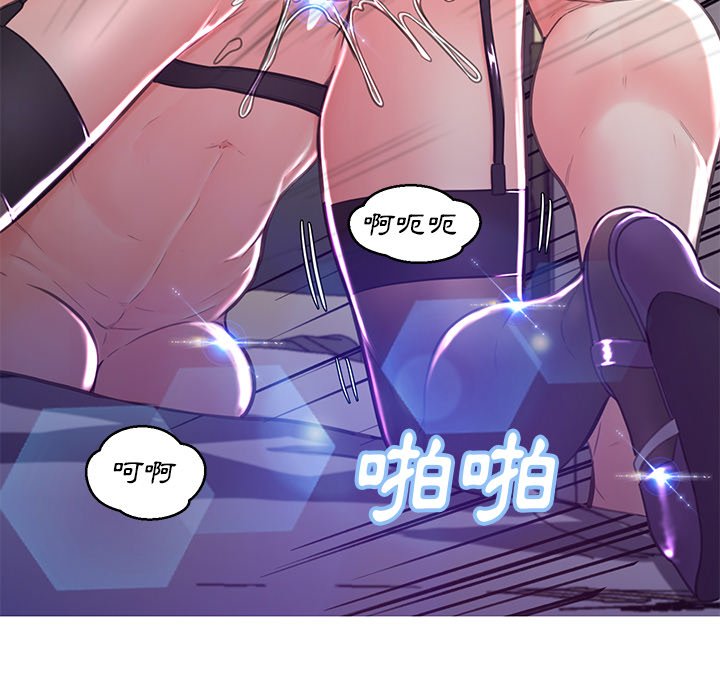 第59话 - 第22.jpg页