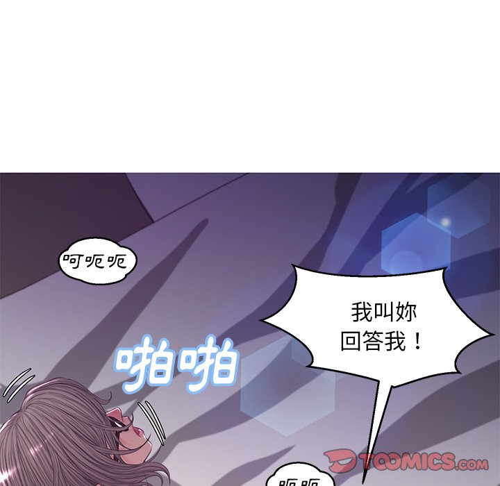 第59话 - 第26.jpg页
