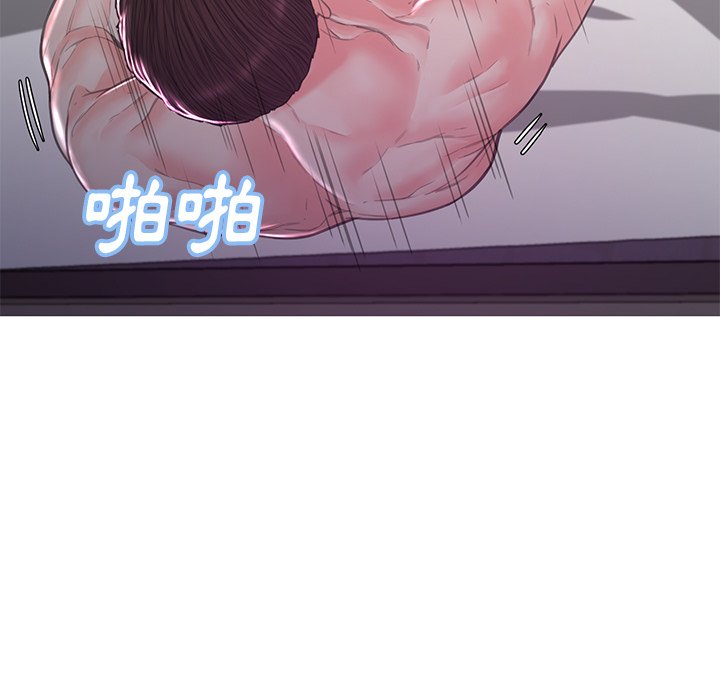 第59话 - 第28.jpg页