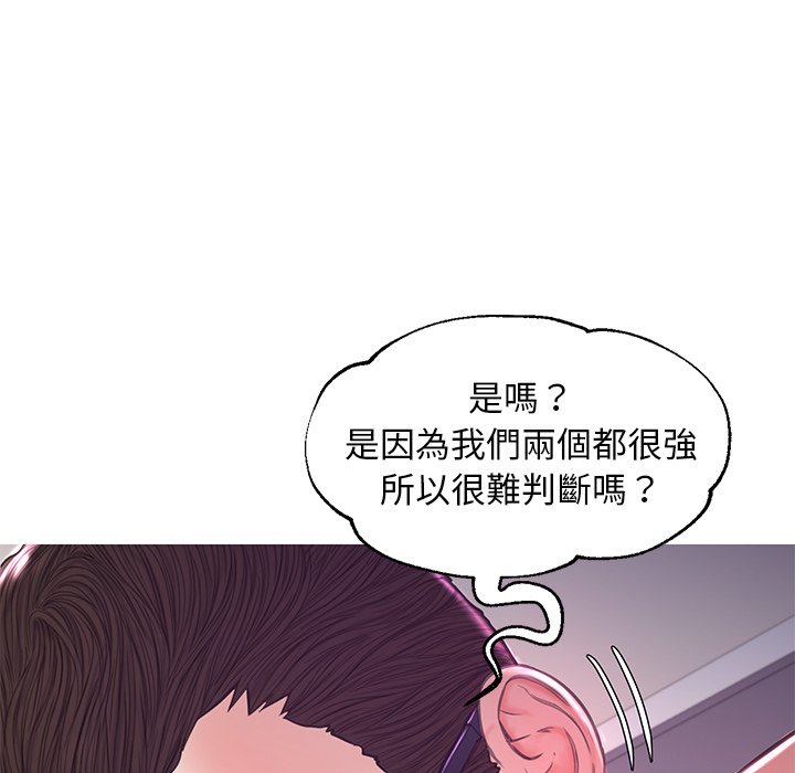 第59话 - 第31.jpg页