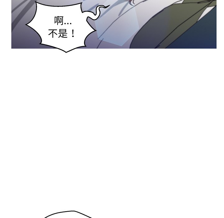 第59话 - 第34.jpg页