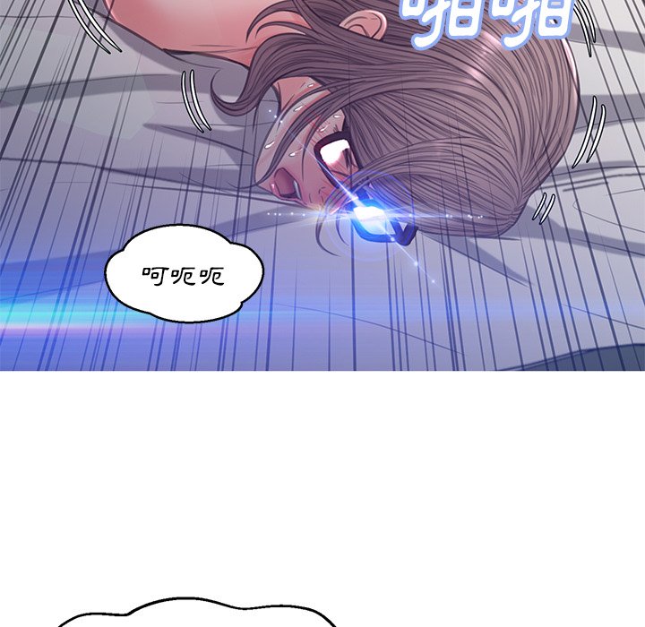 第59话 - 第37.jpg页