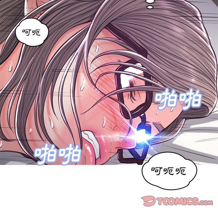 第59话 - 第41.jpg页
