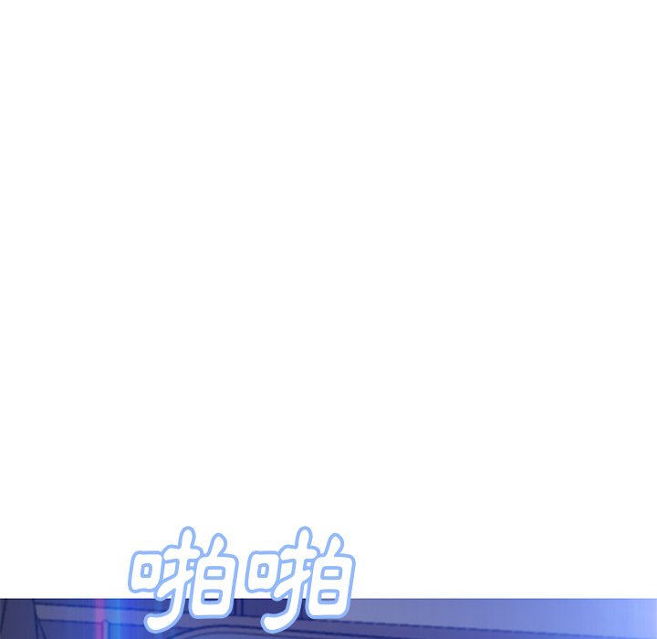 第59话 - 第44.jpg页