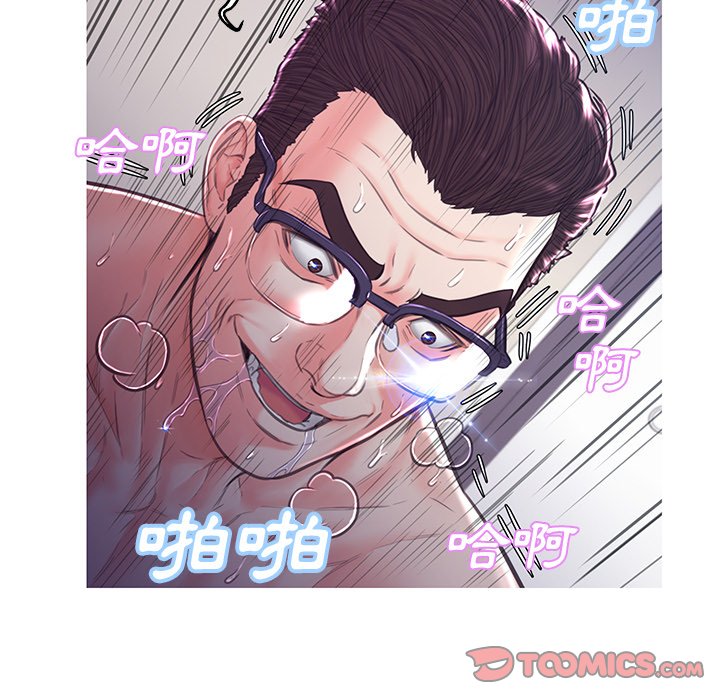 第59话 - 第49.jpg页