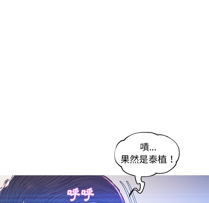 第59话 - 第52.jpg页