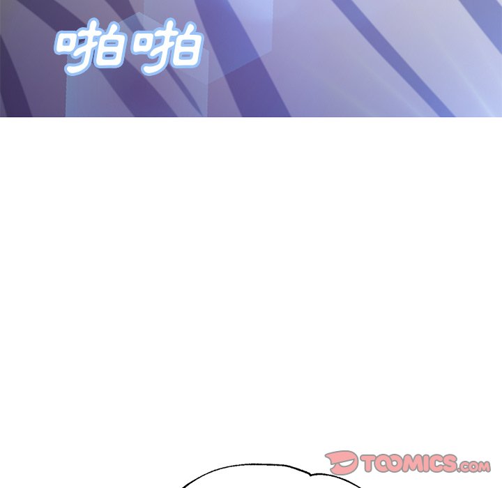 第59话 - 第57.jpg页