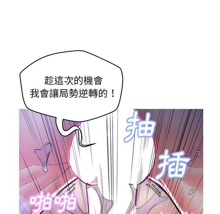 第59话 - 第64.jpg页
