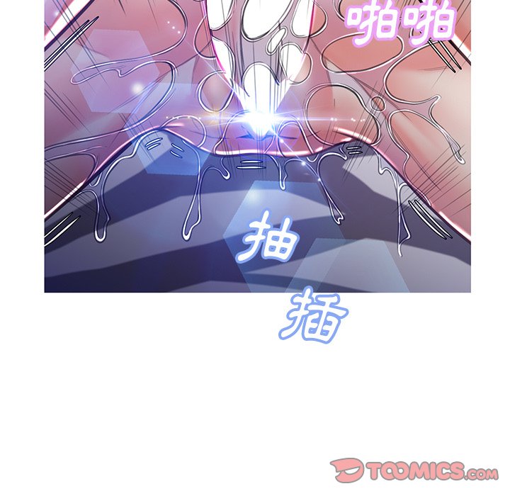 第59话 - 第65.jpg页