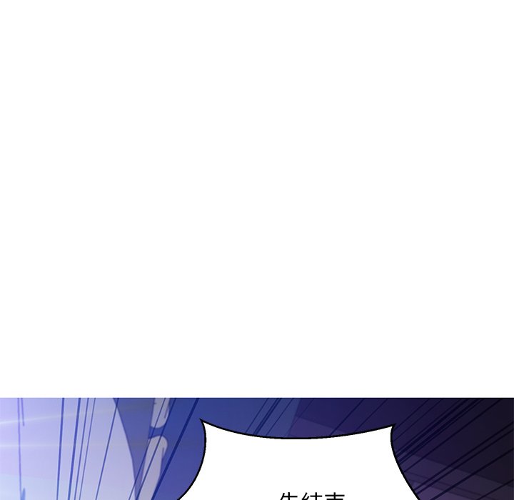 第59话 - 第66.jpg页