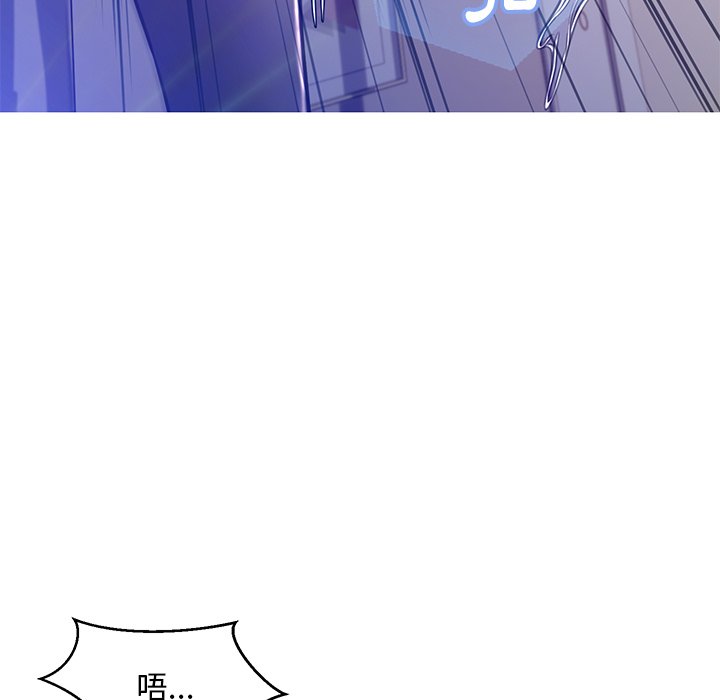 第59话 - 第69.jpg页