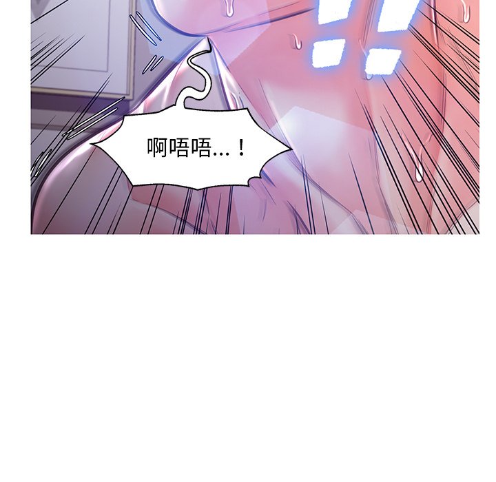 第59话 - 第71.jpg页