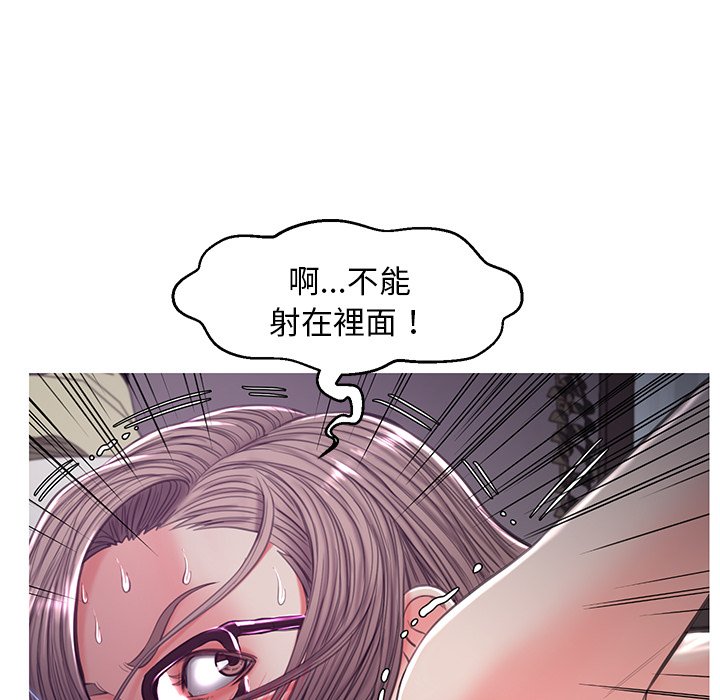 第59话 - 第72.jpg页