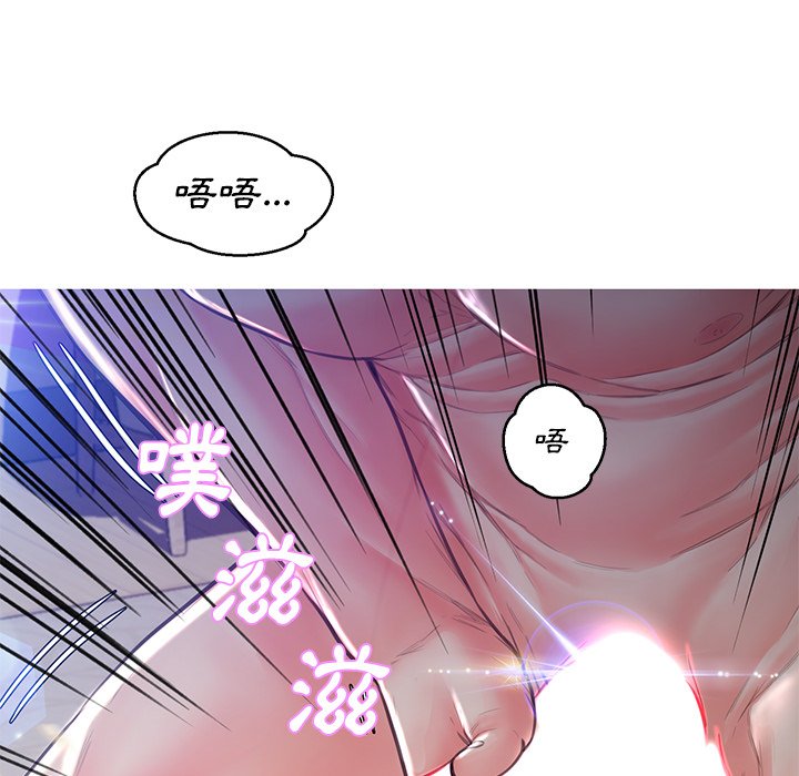 第59话 - 第76.jpg页