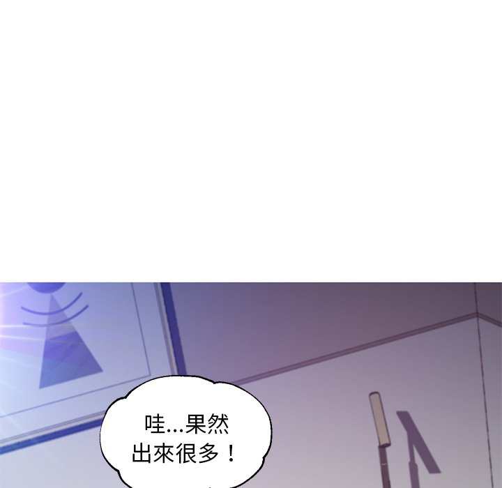 第59话 - 第79.jpg页