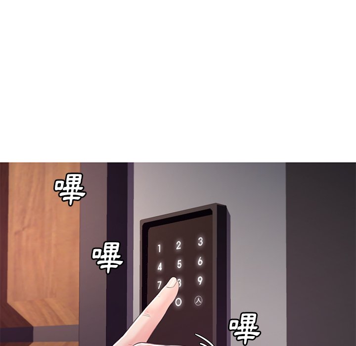 第59话 - 第85.jpg页