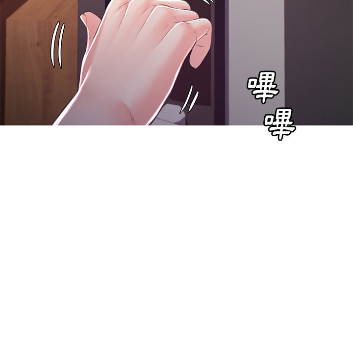 第59话 - 第86.jpg页