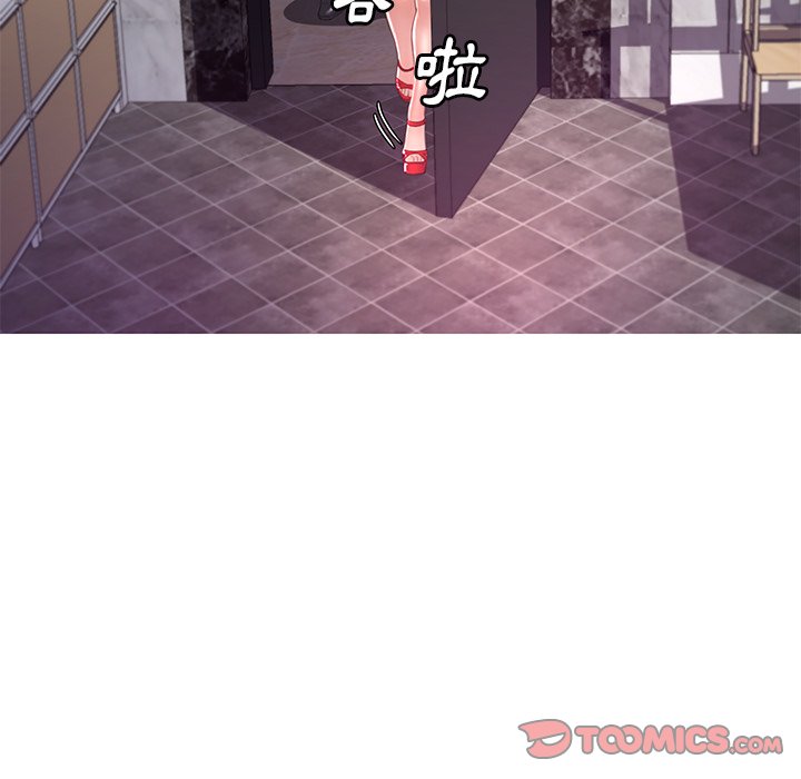 第59话 - 第88.jpg页